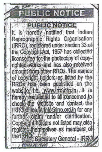 public notice